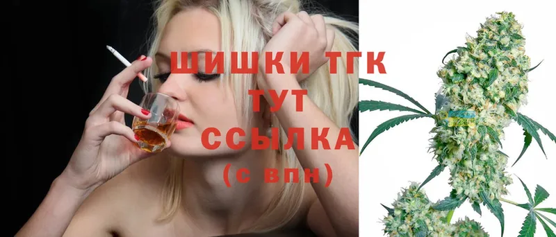 мега маркетплейс  Кодинск  МАРИХУАНА THC 21% 